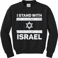 I Stand With Israel My Support Israel Flag Pride Kids Sweatshirt