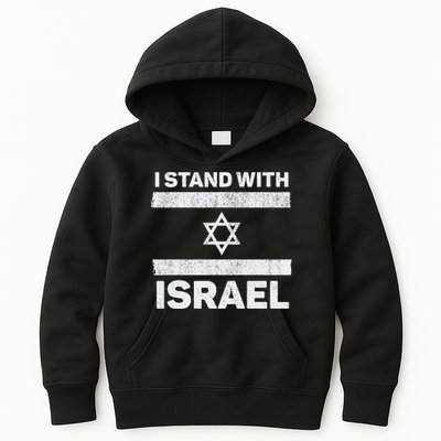 I Stand With Israel My Support Israel Flag Pride Kids Hoodie