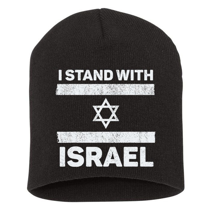 I Stand With Israel My Support Israel Flag Pride Short Acrylic Beanie