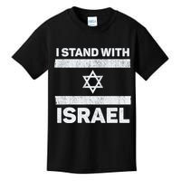 I Stand With Israel My Support Israel Flag Pride Kids T-Shirt