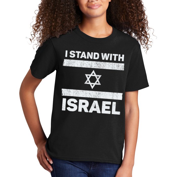 I Stand With Israel My Support Israel Flag Pride Kids T-Shirt