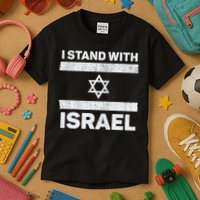 I Stand With Israel My Support Israel Flag Pride Kids T-Shirt