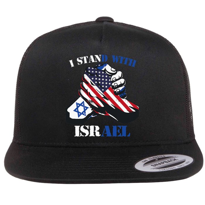 I Stand With Israel Support Israel Love Israeli Brotherhood Flatbill Hat