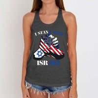 I Stand With Israel Support Israel Love Israeli Brotherhood Women's Knotted Racerback Tank