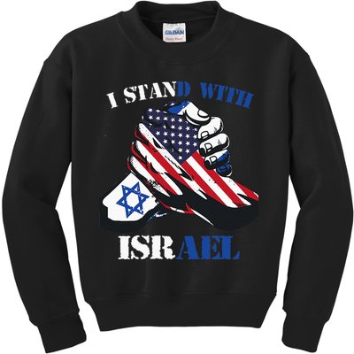 I Stand With Israel Support Israel Love Israeli Brotherhood Kids Sweatshirt