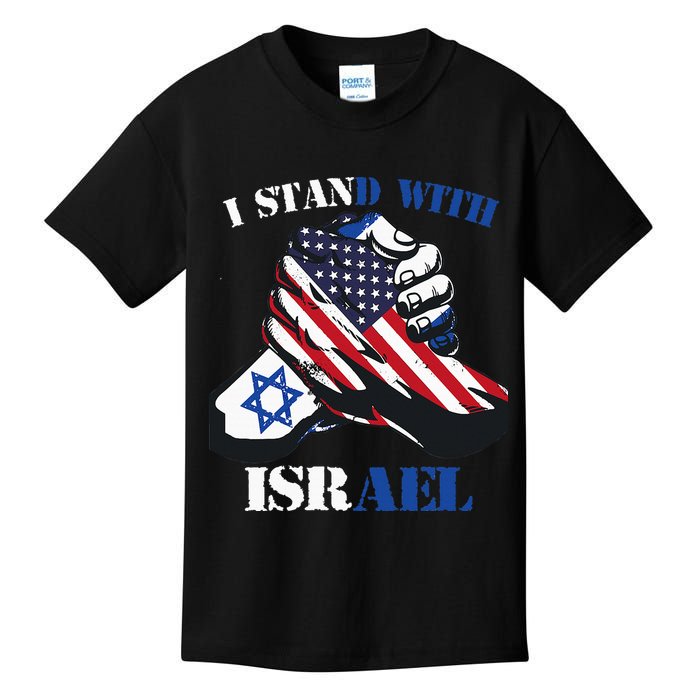 I Stand With Israel Support Israel Love Israeli Brotherhood Kids T-Shirt