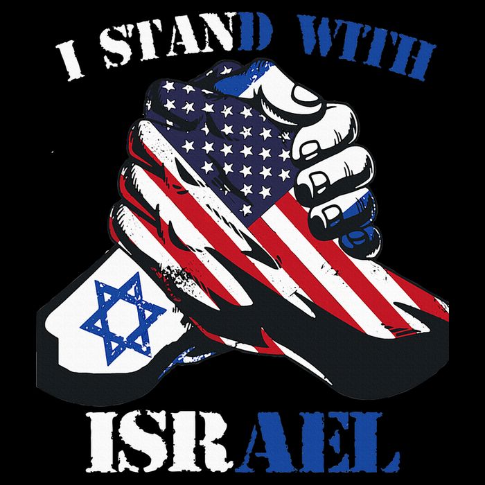 I Stand With Israel Support Israel Love Israeli Brotherhood Kids T-Shirt