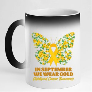 In September We Wear Gold Childhood Cancer Awareness Flower Butterfly 11oz Black Color Changing Mug