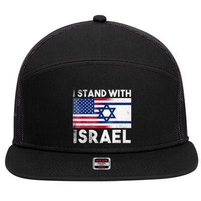 I Stand With Israel Pray For Israel US and Israel Flag 7 Panel Mesh Trucker Snapback Hat
