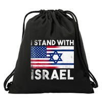I Stand With Israel Pray For Israel US and Israel Flag Drawstring Bag
