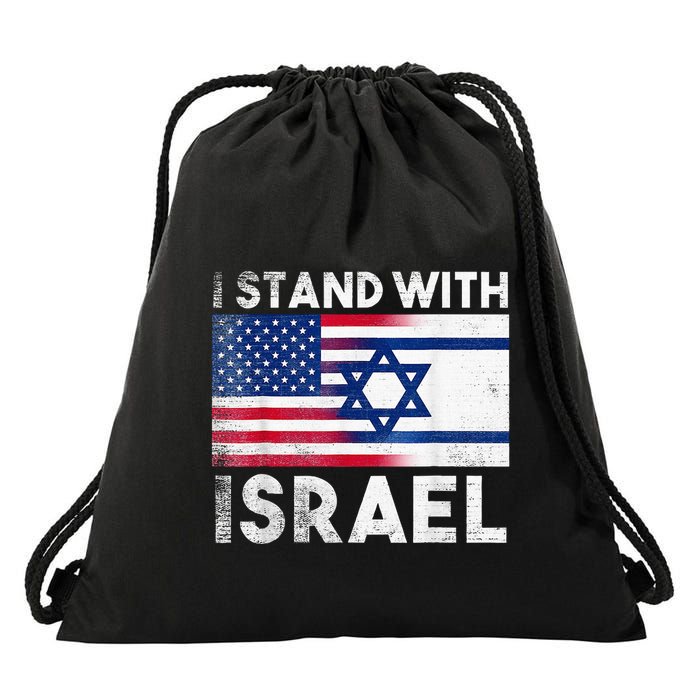 I Stand With Israel Pray For Israel US and Israel Flag Drawstring Bag
