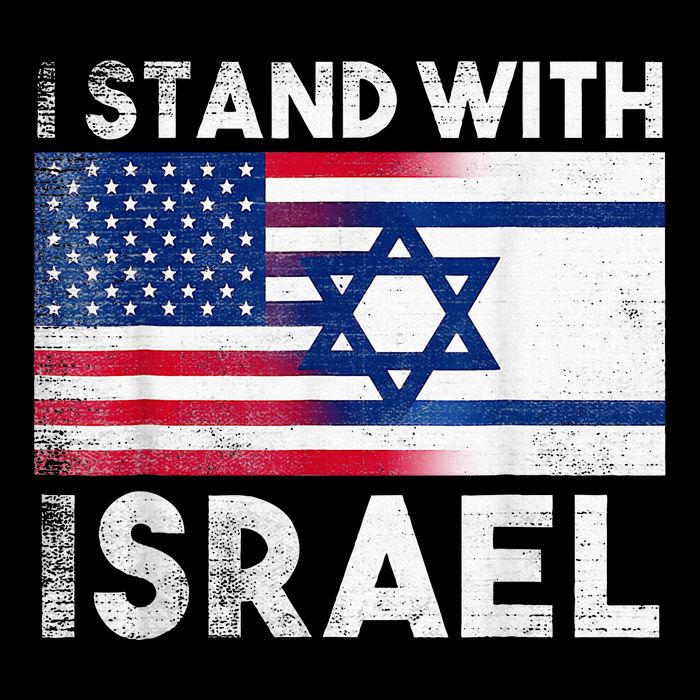 I Stand With Israel Pray For Israel US and Israel Flag Drawstring Bag