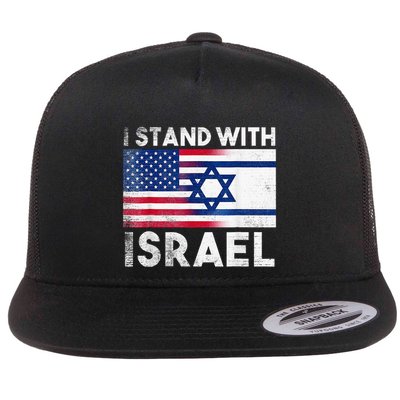 I Stand With Israel Pray For Israel US and Israel Flag Flatbill Hat