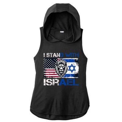 I Stand With Israel US Support Lion Love Israeli Brotherhood Ladies PosiCharge Tri-Blend Wicking Draft Hoodie Tank