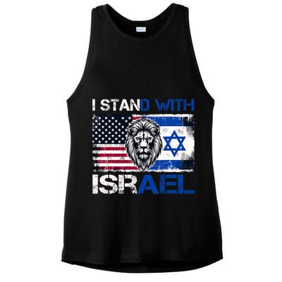 I Stand With Israel US Support Lion Love Israeli Brotherhood Ladies PosiCharge Tri-Blend Wicking Tank
