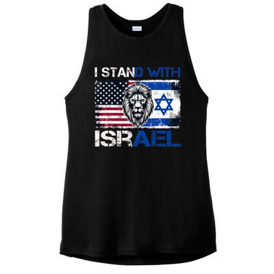 I Stand With Israel US Support Lion Love Israeli Brotherhood Ladies PosiCharge Tri-Blend Wicking Tank