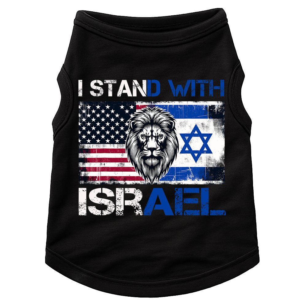 I Stand With Israel US Support Lion Love Israeli Brotherhood Doggie Tank