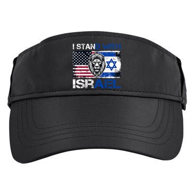 I Stand With Israel US Support Lion Love Israeli Brotherhood Adult Drive Performance Visor