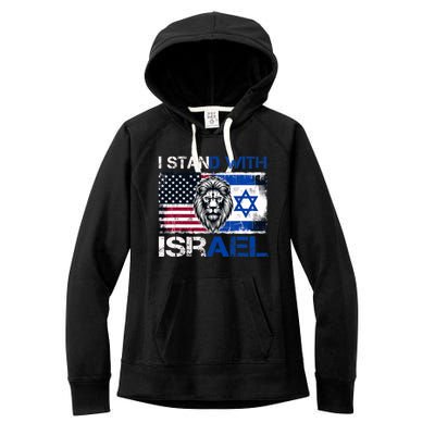 I Stand With Israel US Support Lion Love Israeli Brotherhood Women's Fleece Hoodie