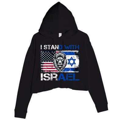 I Stand With Israel US Support Lion Love Israeli Brotherhood Crop Fleece Hoodie