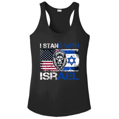 I Stand With Israel US Support Lion Love Israeli Brotherhood Ladies PosiCharge Competitor Racerback Tank