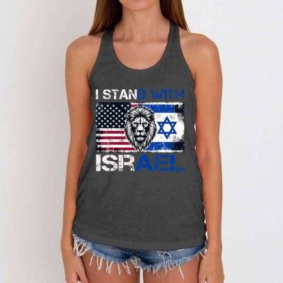 I Stand With Israel US Support Lion Love Israeli Brotherhood Women's Knotted Racerback Tank