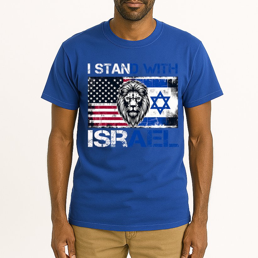 I Stand With Israel US Support Lion Love Israeli Brotherhood Tall T-Shirt