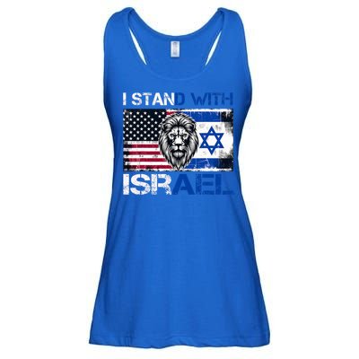 I Stand With Israel US Support Lion Love Israeli Brotherhood Ladies Essential Flowy Tank