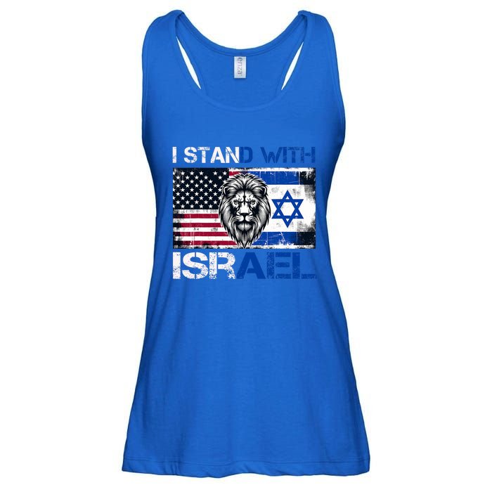 I Stand With Israel US Support Lion Love Israeli Brotherhood Ladies Essential Flowy Tank