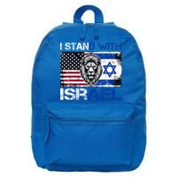I Stand With Israel US Support Lion Love Israeli Brotherhood 16 in Basic Backpack