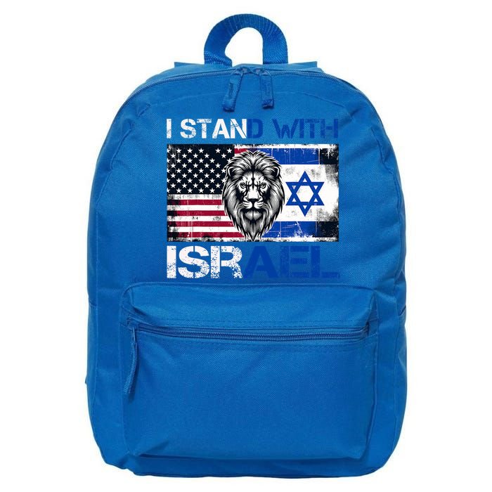 I Stand With Israel US Support Lion Love Israeli Brotherhood 16 in Basic Backpack