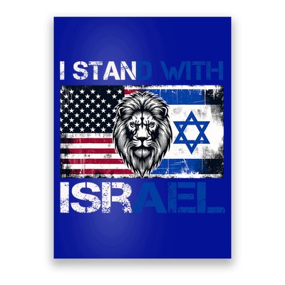 I Stand With Israel US Support Lion Love Israeli Brotherhood Poster