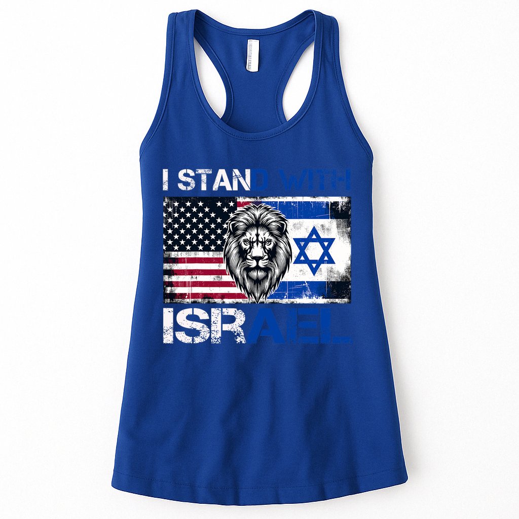 I Stand With Israel US Support Lion Love Israeli Brotherhood Womens Tank Top