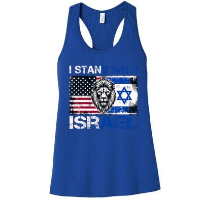 I Stand With Israel US Support Lion Love Israeli Brotherhood Women's Racerback Tank