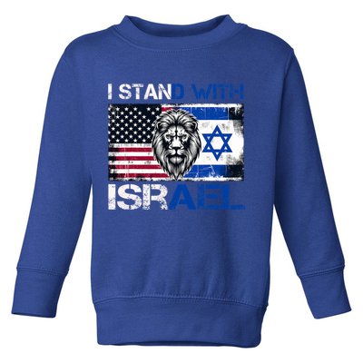 I Stand With Israel US Support Lion Love Israeli Brotherhood Toddler Sweatshirt
