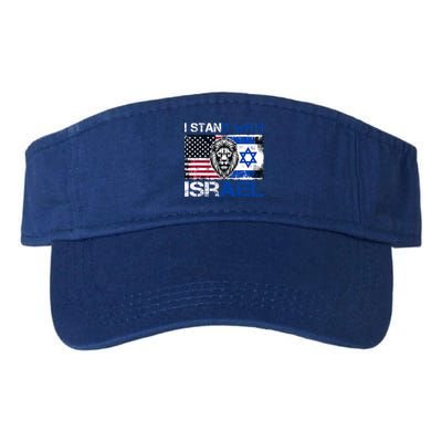 I Stand With Israel US Support Lion Love Israeli Brotherhood Visor