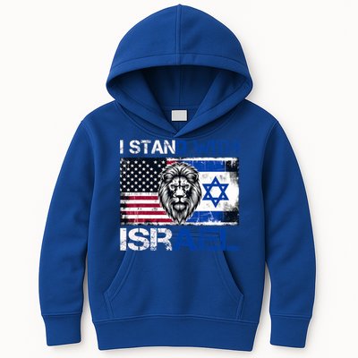 I Stand With Israel US Support Lion Love Israeli Brotherhood Kids Hoodie