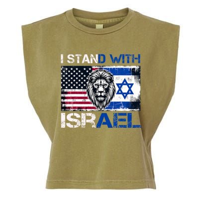 I Stand With Israel US Support Lion Love Israeli Brotherhood Garment-Dyed Women's Muscle Tee