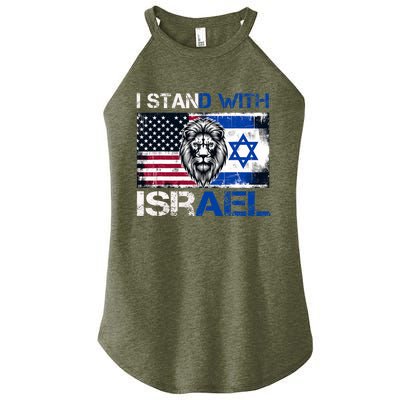 I Stand With Israel US Support Lion Love Israeli Brotherhood Women's Perfect Tri Rocker Tank