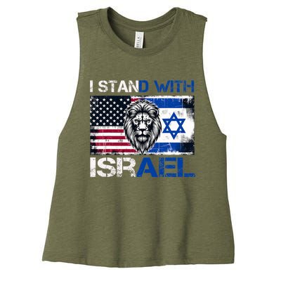 I Stand With Israel US Support Lion Love Israeli Brotherhood Women's Racerback Cropped Tank