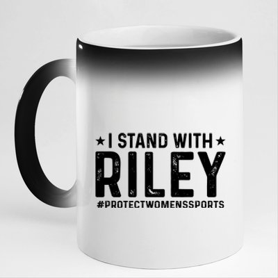 I Stand With Riley Gaines #ProtectWomensSports 11oz Black Color Changing Mug