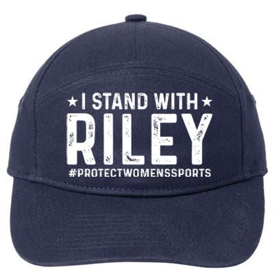 I Stand With Riley Gaines #ProtectWomensSports 7-Panel Snapback Hat