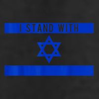 I Stand With Israel Cool Comfort Performance Bucket Hat