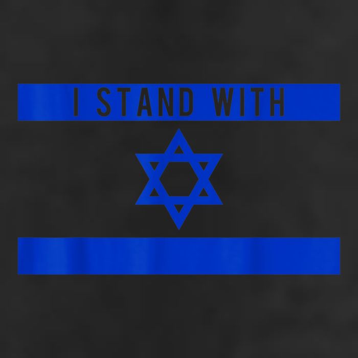I Stand With Israel Cool Comfort Performance Bucket Hat
