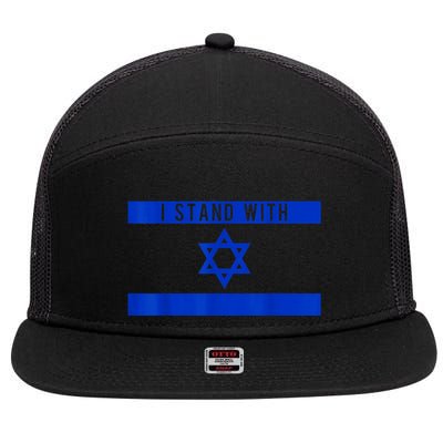 I Stand With Israel 7 Panel Mesh Trucker Snapback Hat