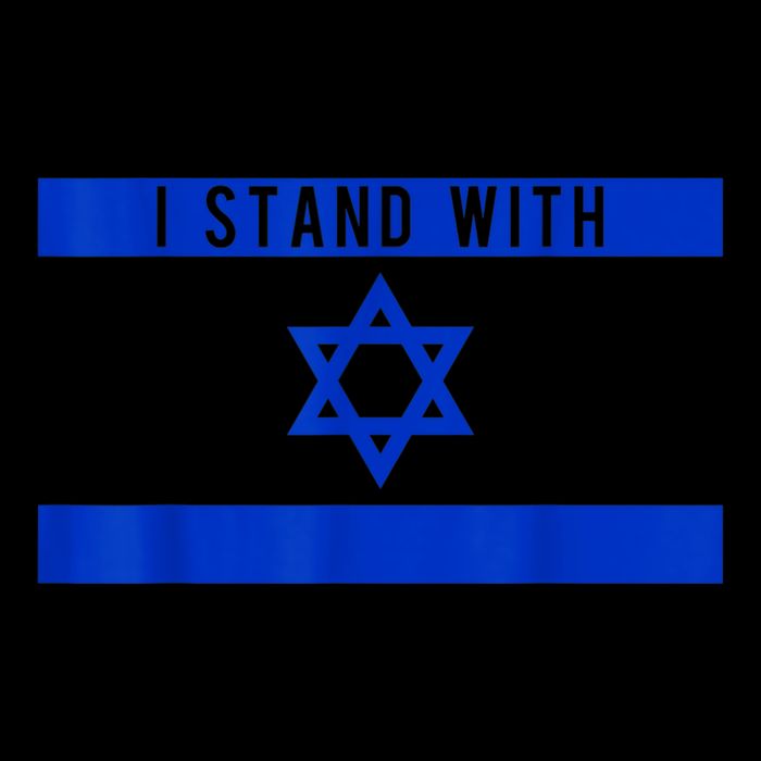 I Stand With Israel Sustainable Beanie
