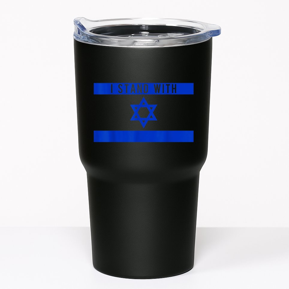 I Stand With Israel Tumbler