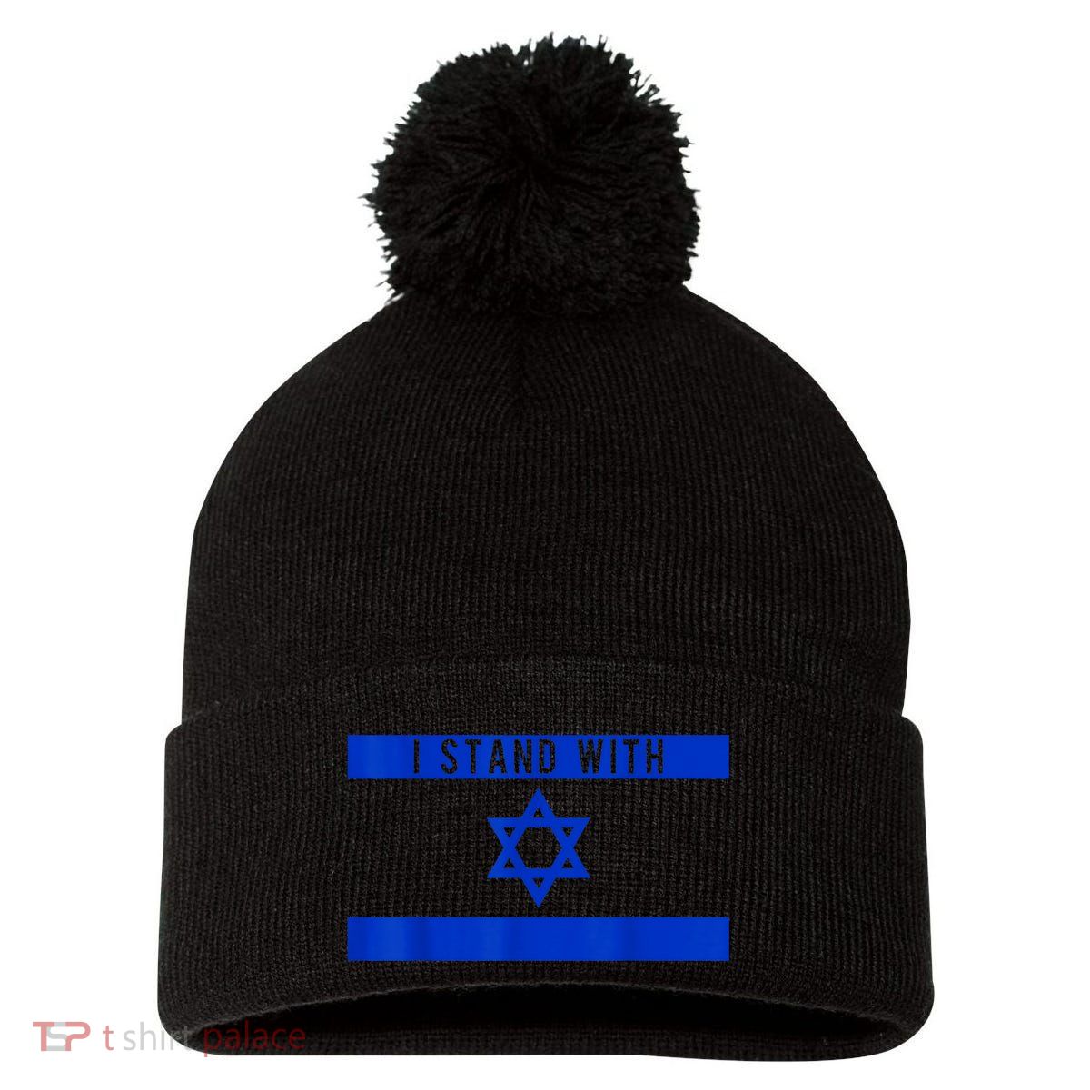 I Stand With Israel Pom Pom 12in Knit Beanie