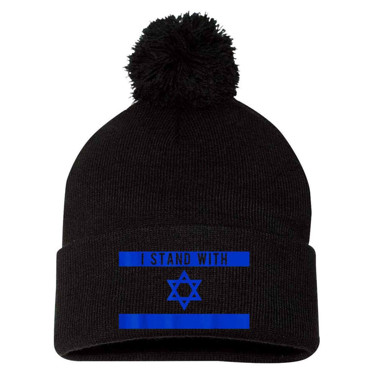 I Stand With Israel Pom Pom 12in Knit Beanie