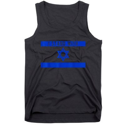 I Stand With Israel Tank Top